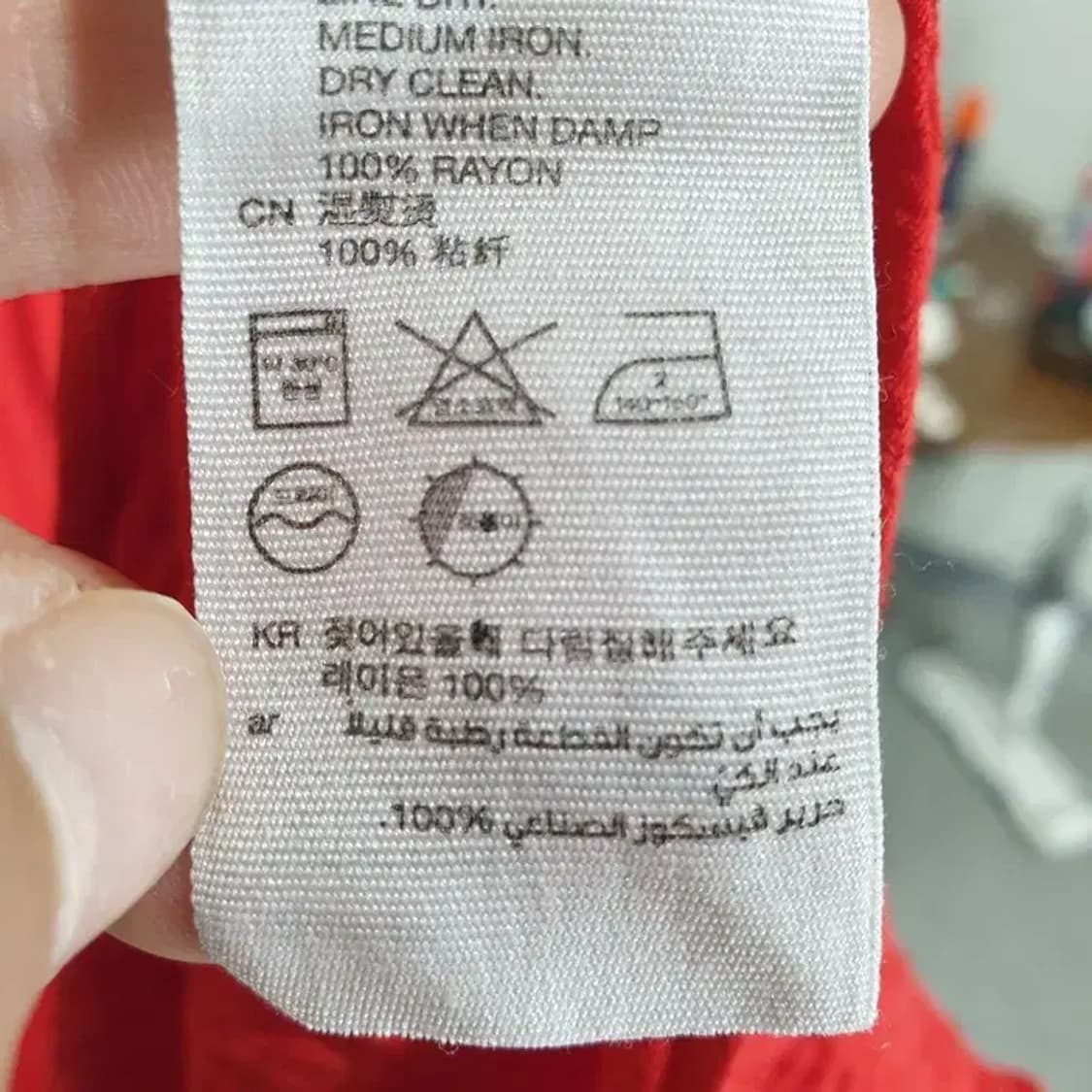 앤아더스토리즈 롱 원피스 EUR 32_M1010 상품이미지8