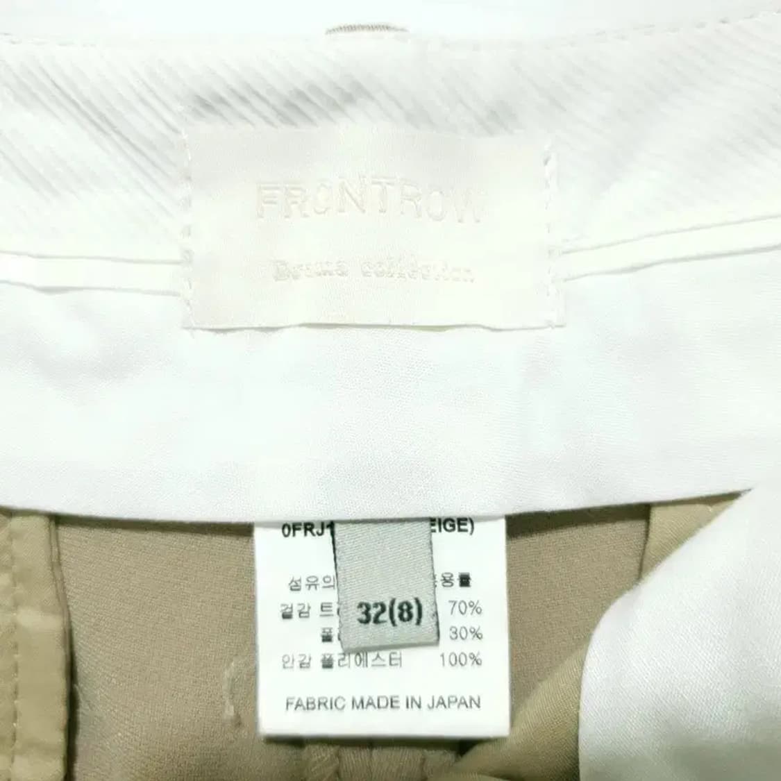 프론트로우 세미 부츠컷 슬랙스 32_M1014 상품이미지6