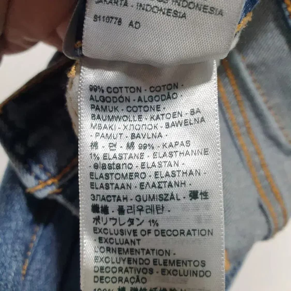 리바이스 511 슬림핏 데님 팬츠 28_M1022 상품이미지7