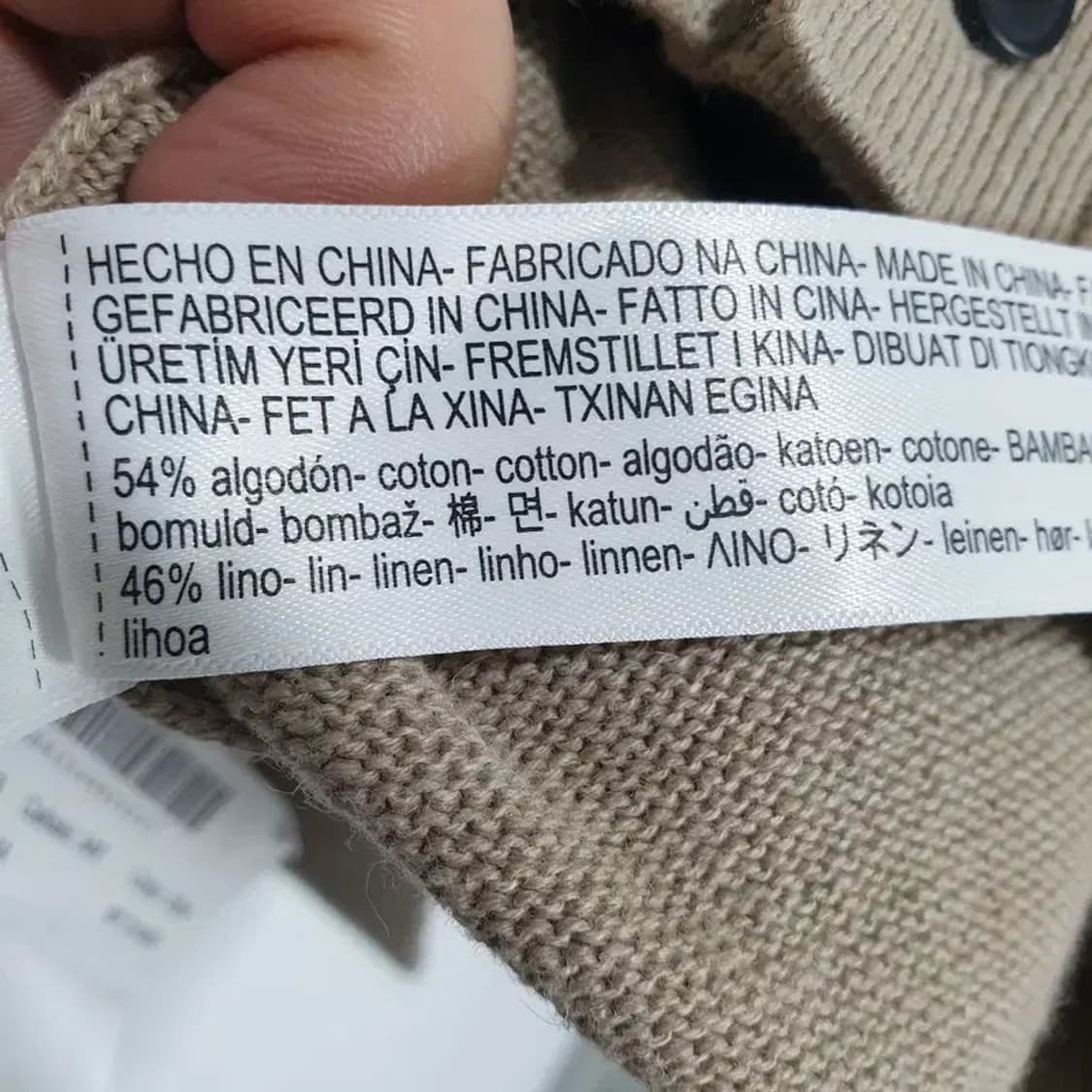 마시모두띠 남성 코튼 린넨 카라 반팔 가디건 L_S1016 상품이미지7