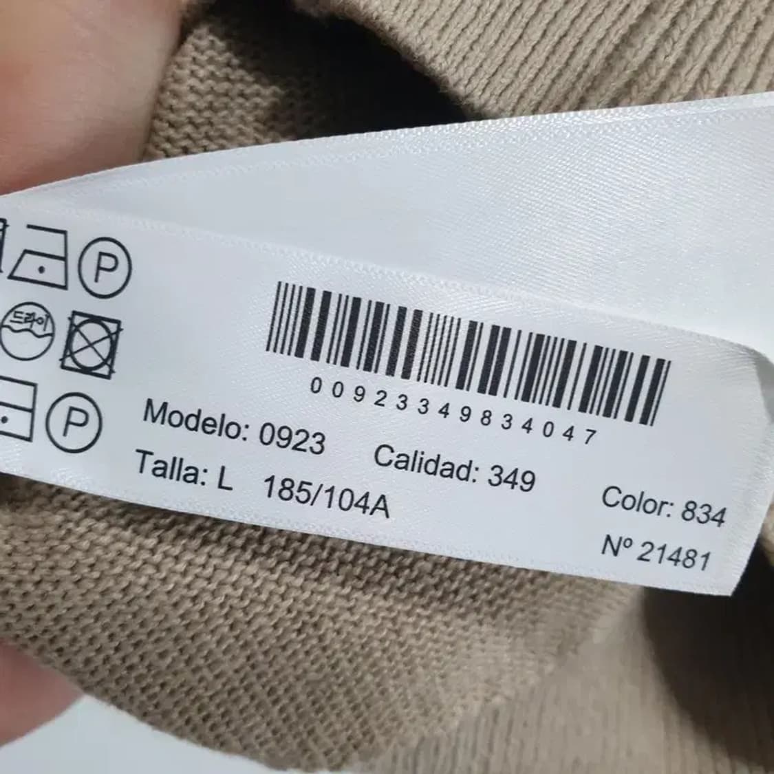 마시모두띠 남성 코튼 린넨 카라 반팔 가디건 L_S1016 상품이미지8