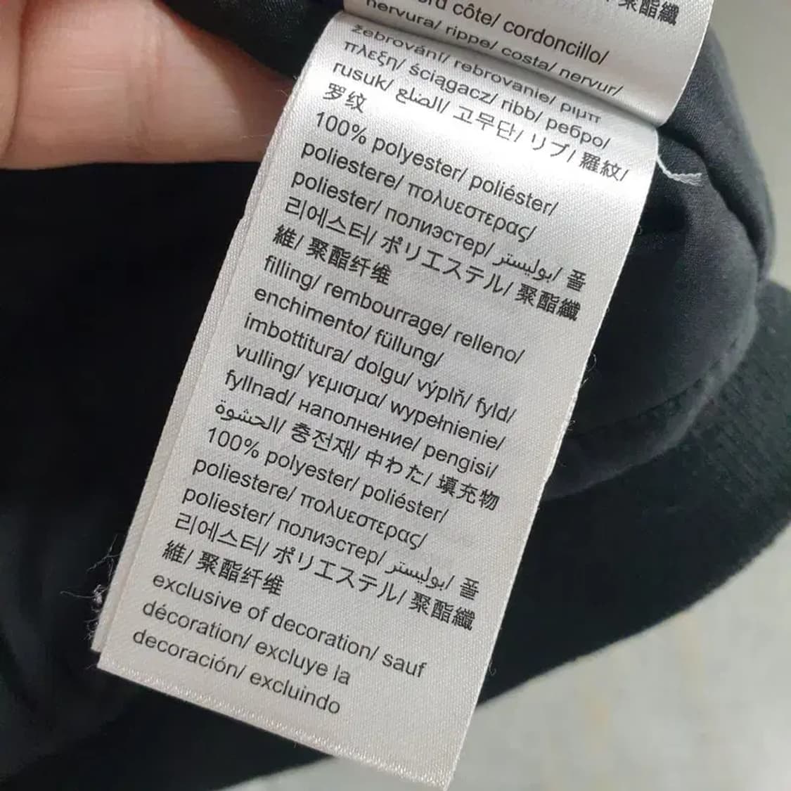 캘빈클라인 봄버 패딩 점퍼 XL_W0243 상품이미지10