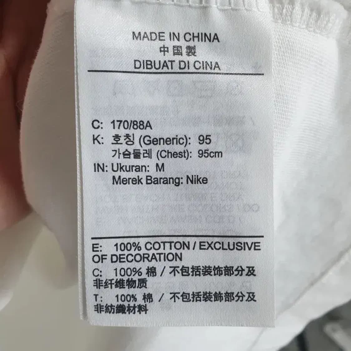 나이키 반팔 M_S1019 상품이미지7