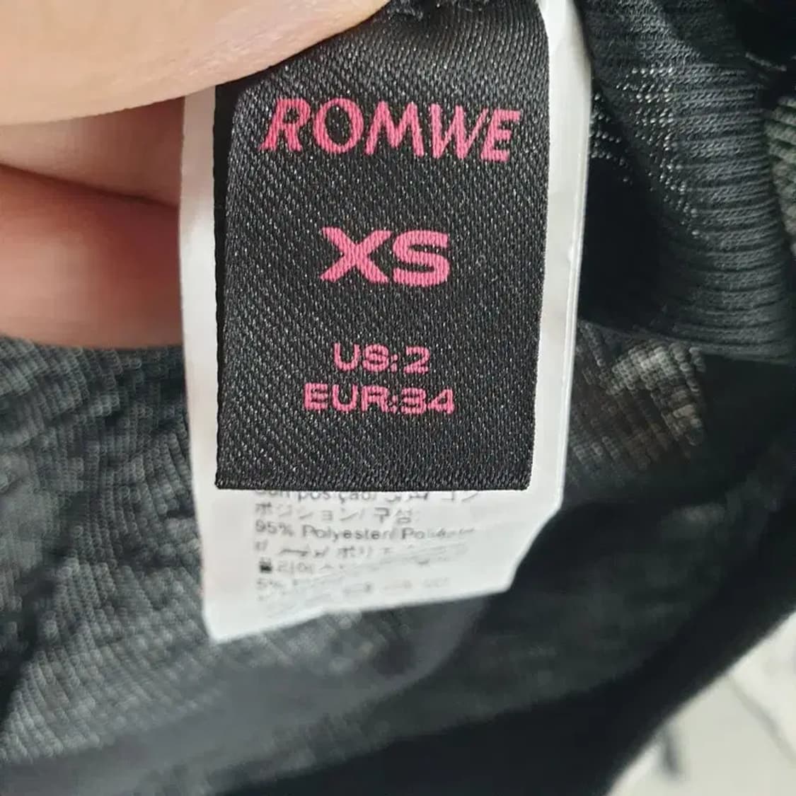 ROMWE 비대칭 넥라인 해골 셔링 민소매 티 XS_S1027 상품이미지4