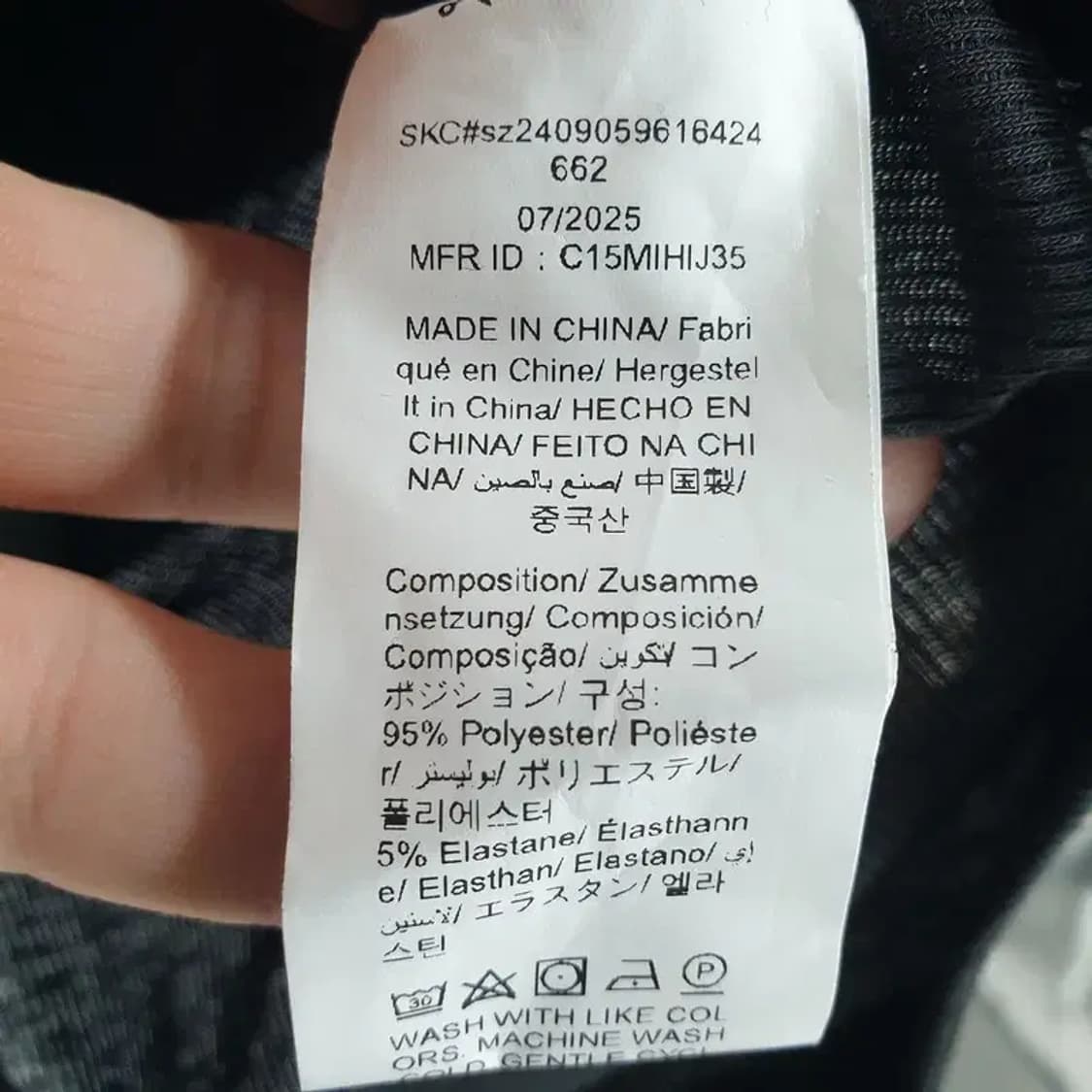 ROMWE 비대칭 넥라인 해골 셔링 민소매 티 XS_S1027 상품이미지5