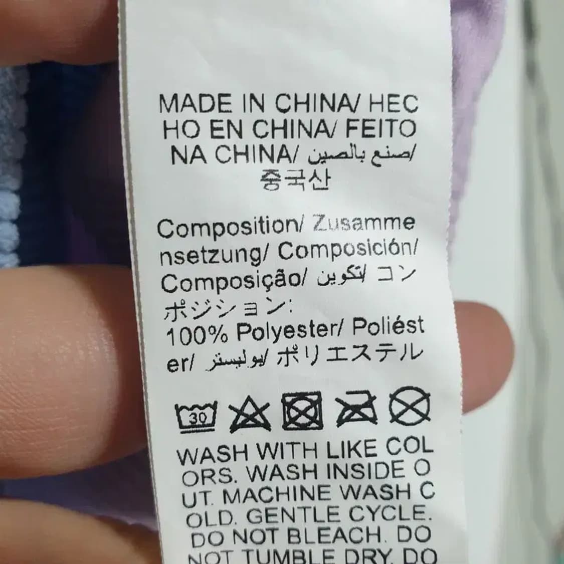 배색 코듀로이 크롭 자켓 XS_M0996 상품이미지6