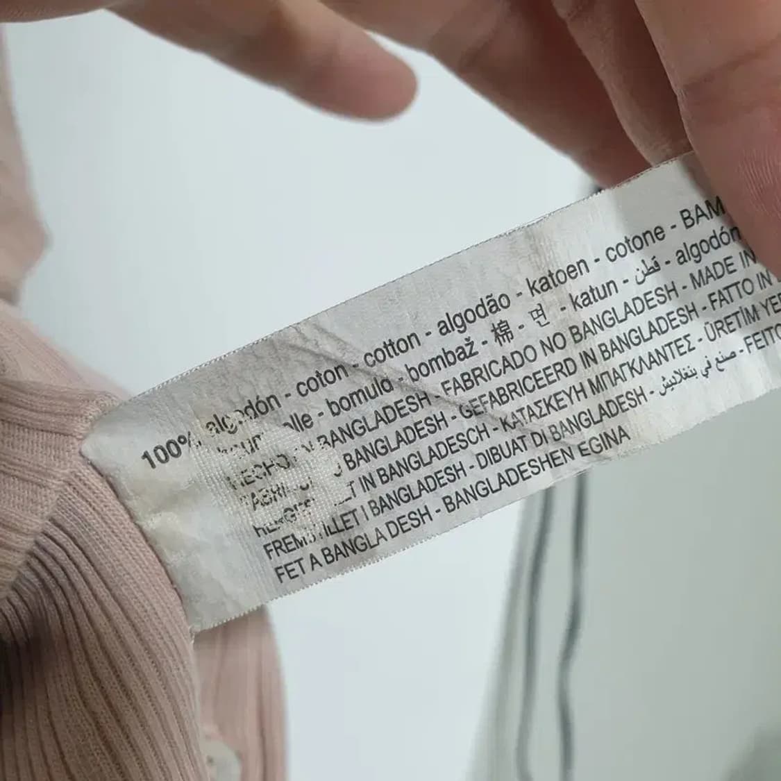 자라 골지 반팔 카라 가디건 L_S1024 상품이미지8