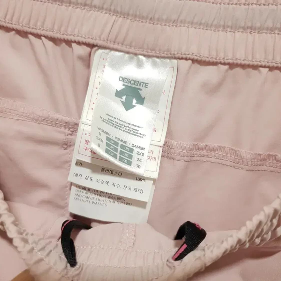 데상트 러닝 기능성 반바지 70_S1041 상품이미지7