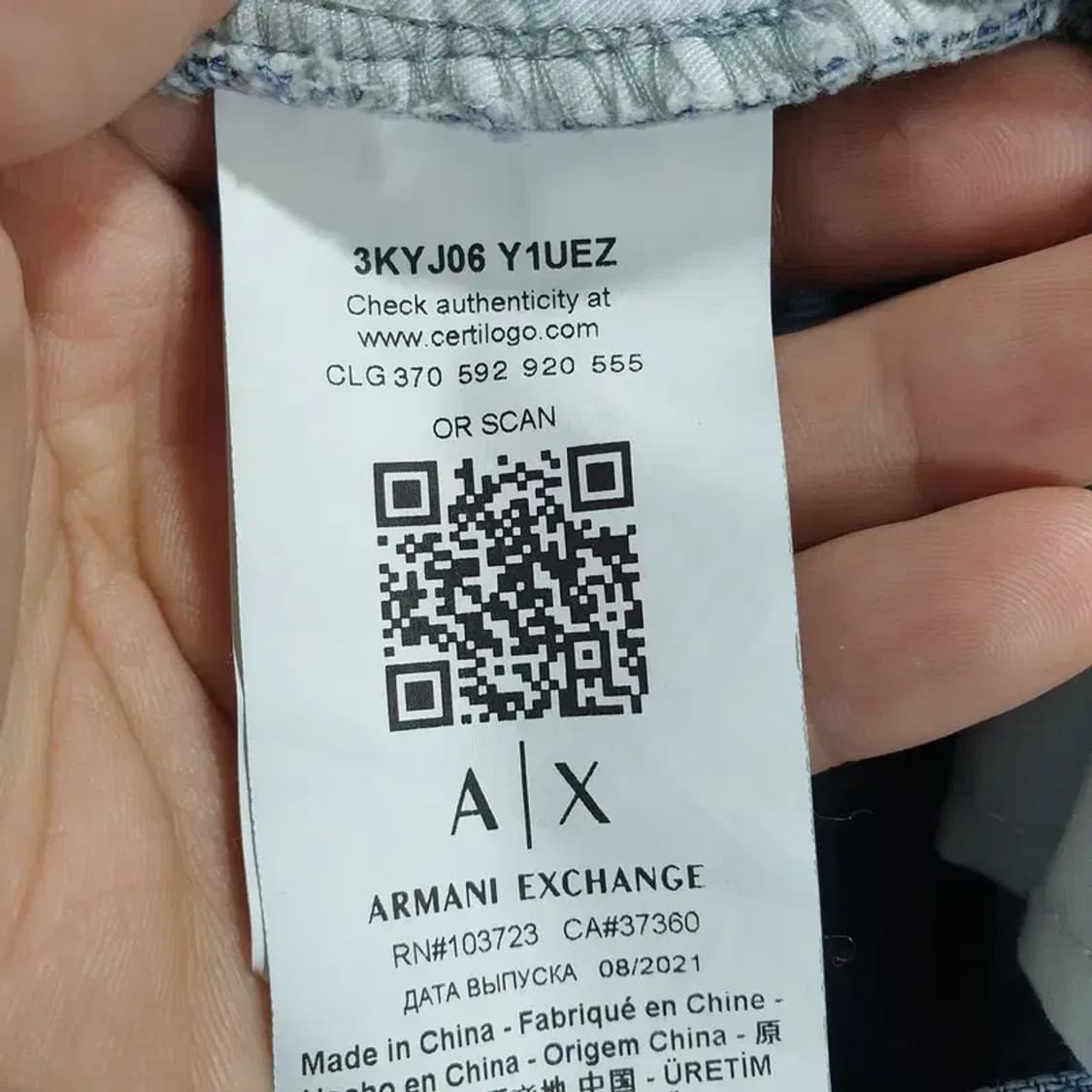 아르마니 익스체인지 보이프렌드 핏 데님 팬츠 29_M1019 상품이미지9