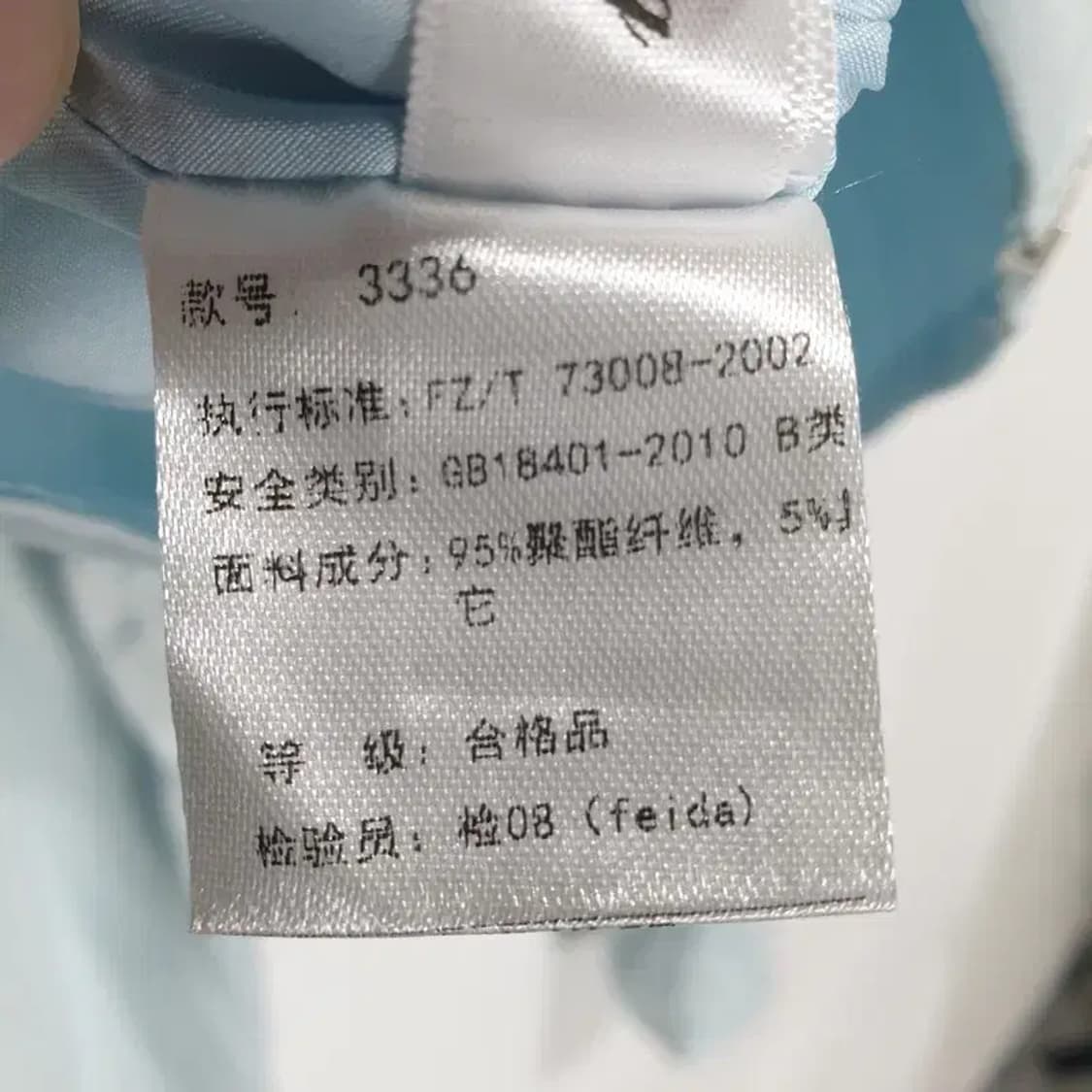 새틴 크롭 블라우스 F_M1006 상품이미지6