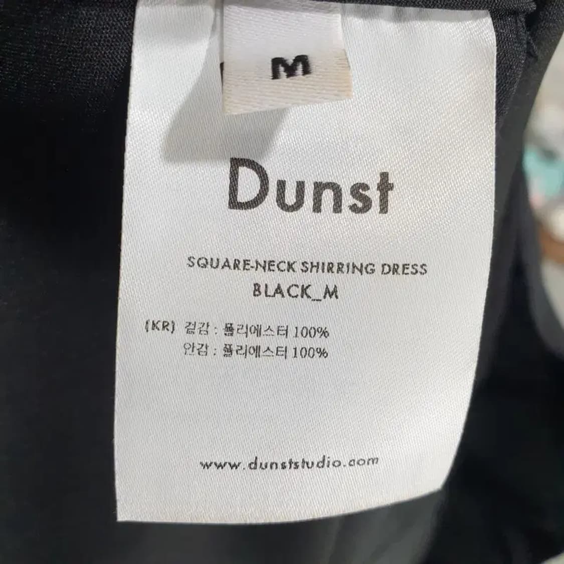 던스트 스퀘어넥 셔링 원피스 M_S1037 상품이미지7
