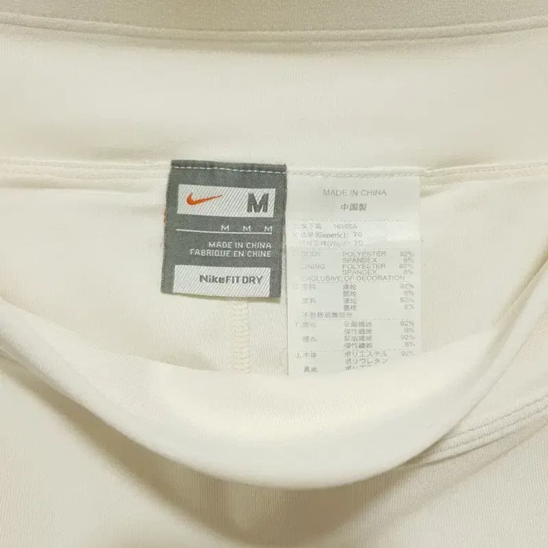 나이키 테니스 스커트 M_S1039 상품이미지7