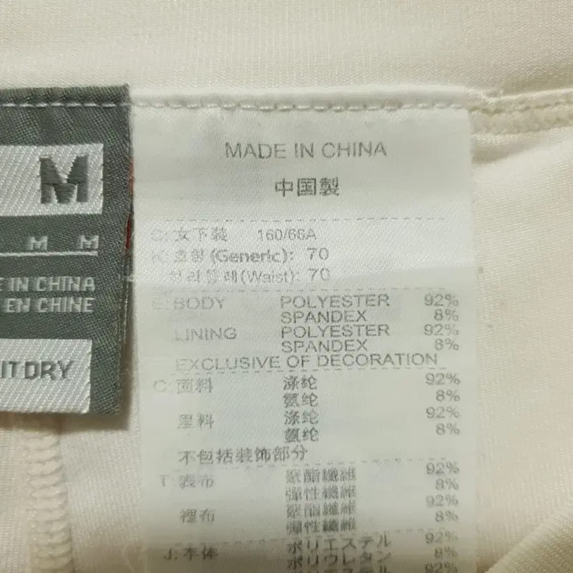 나이키 테니스 스커트 M_S1039 상품이미지8