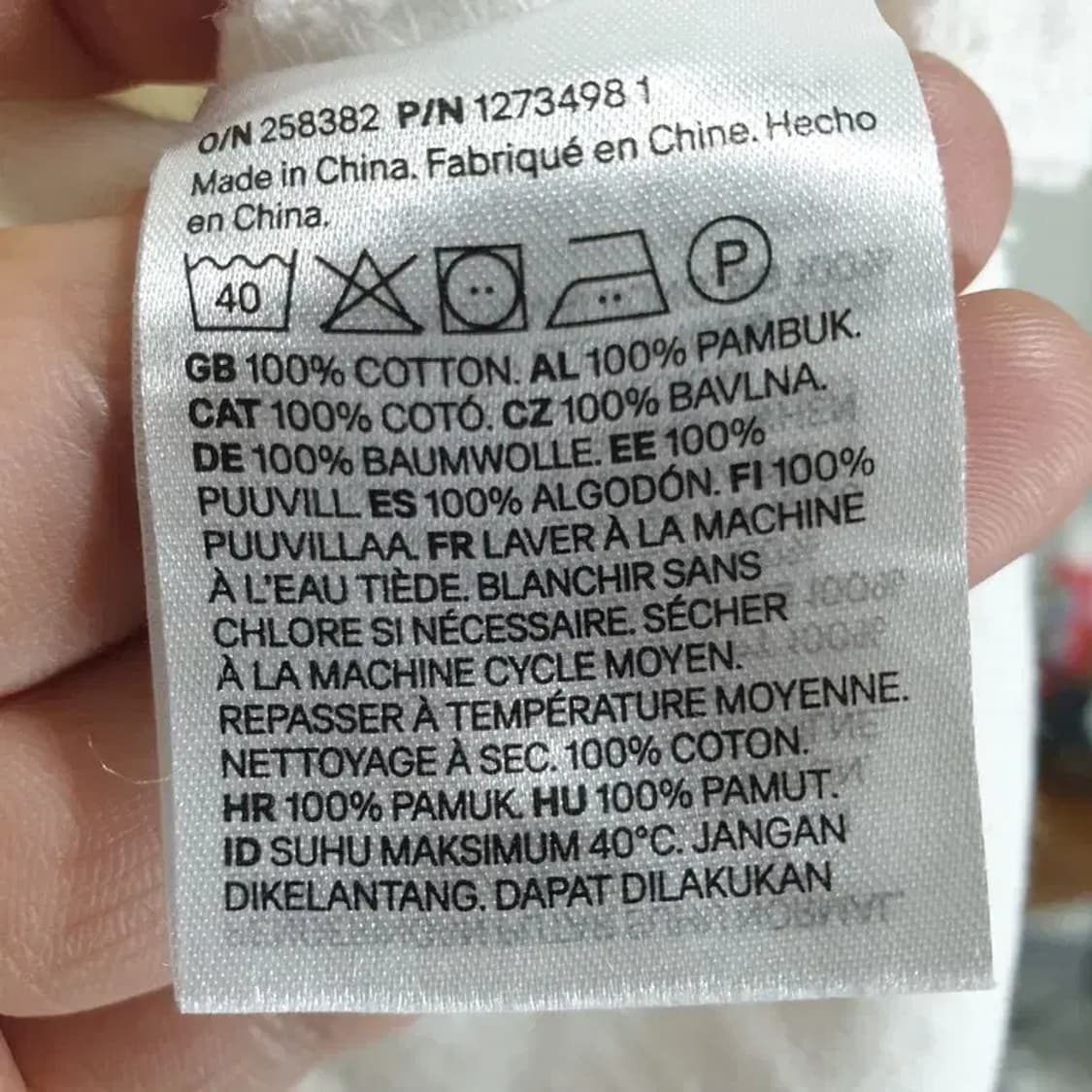 H&M 풀오버 트윌 블라우스 XS_M1007 상품이미지8