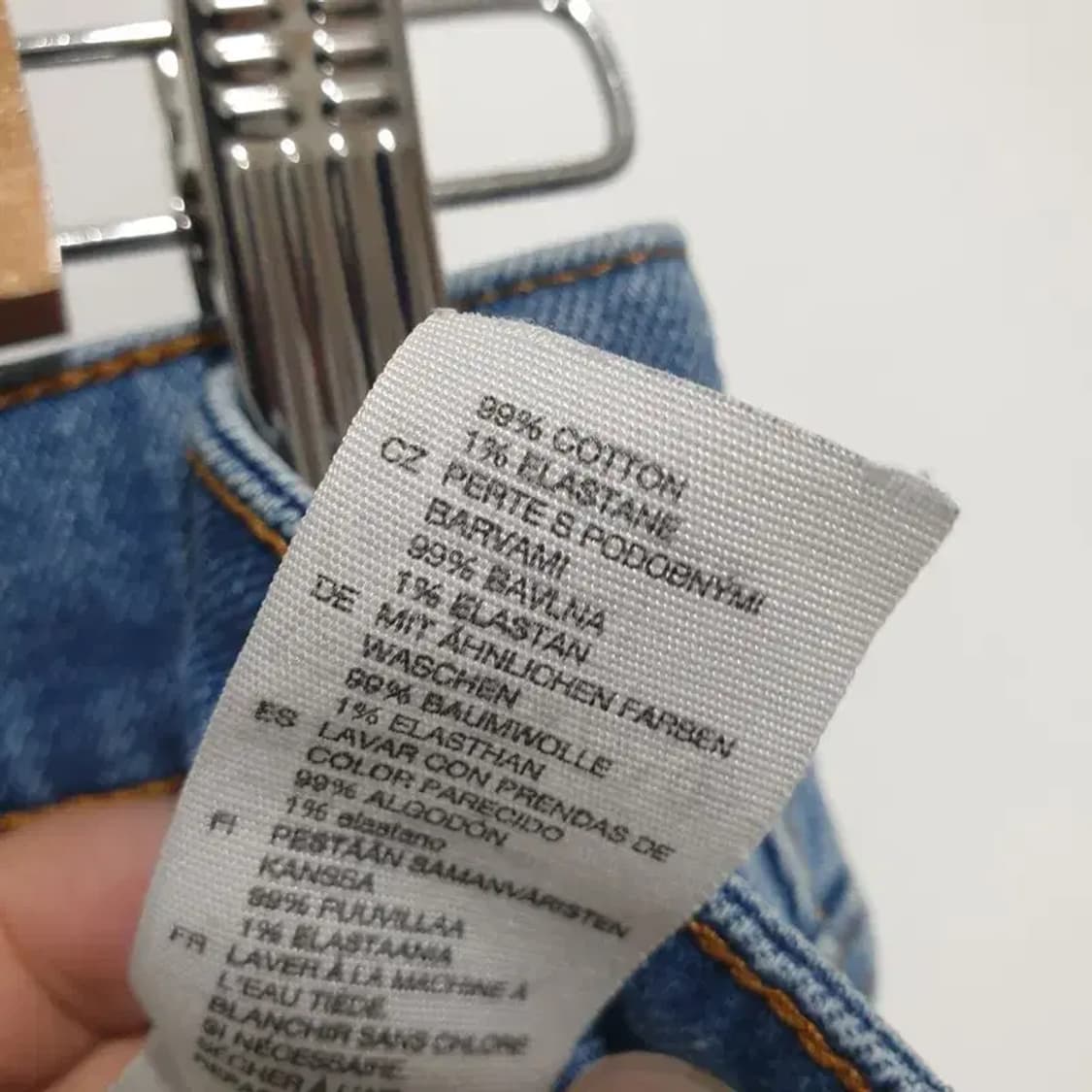 앤아더스토리즈 데님 팬츠 25_M1021 상품이미지9