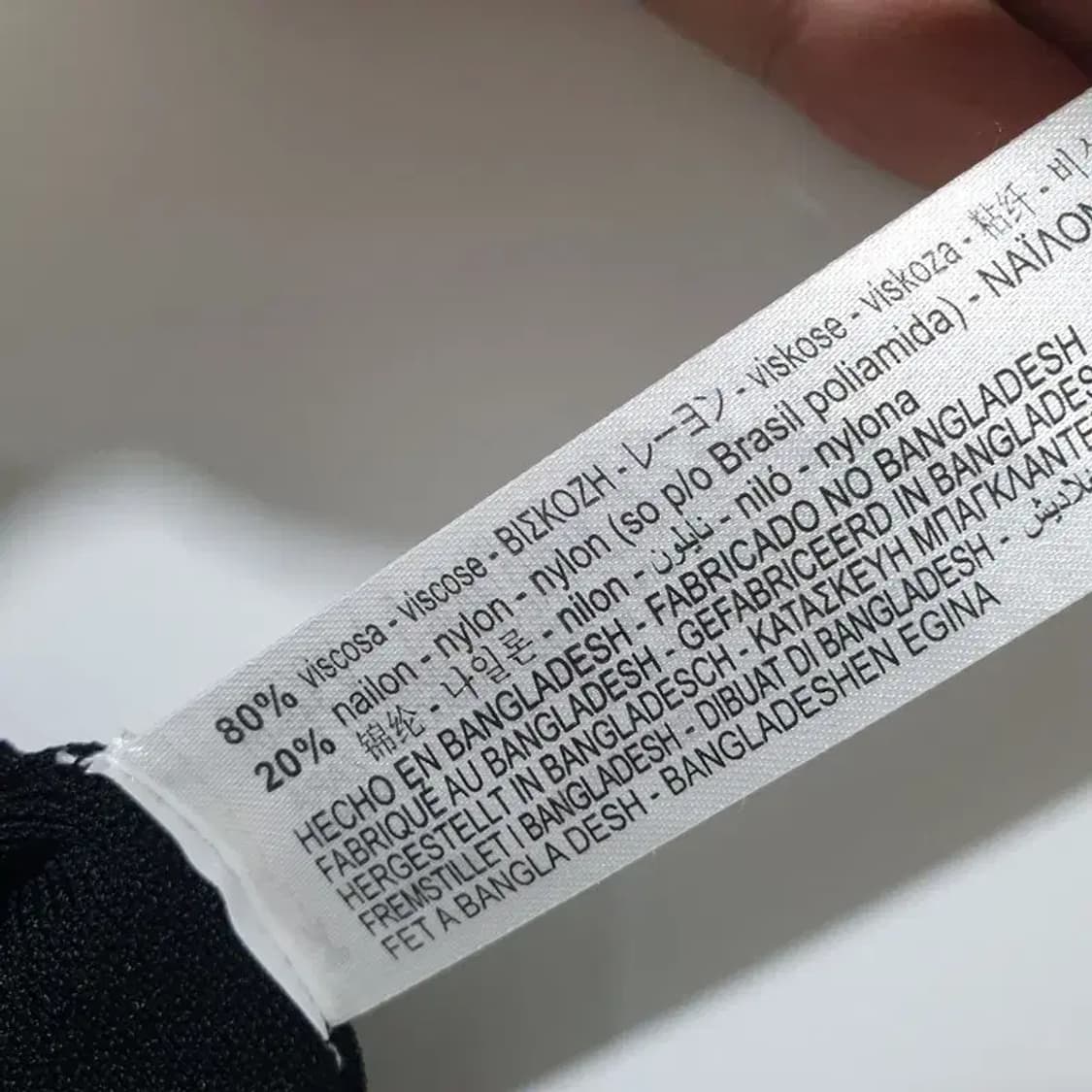 자라 홀터넥 니트 탑 XS_S1030 상품이미지7