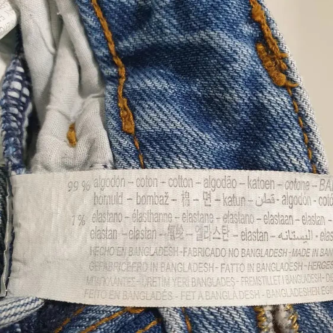 자라 빈티지 부츠컷 데님 팬츠 EUR 38_M1023 상품이미지10