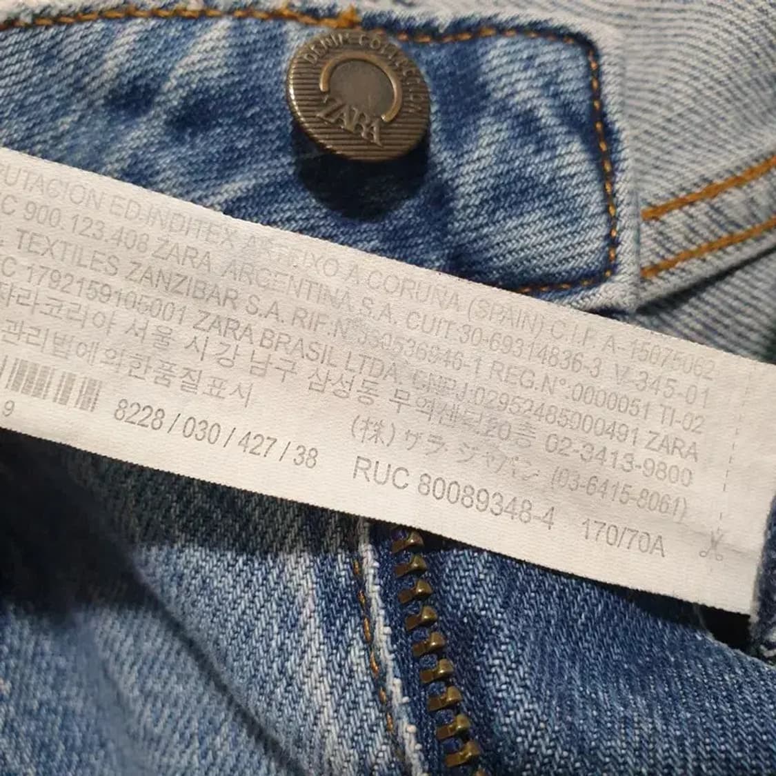 자라 빈티지 부츠컷 데님 팬츠 EUR 38_M1023 상품이미지9