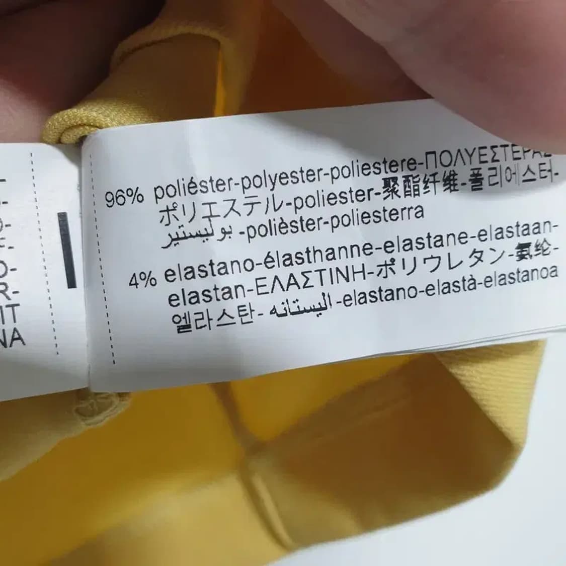 자라 크롭 탑 S_S1031 상품이미지5