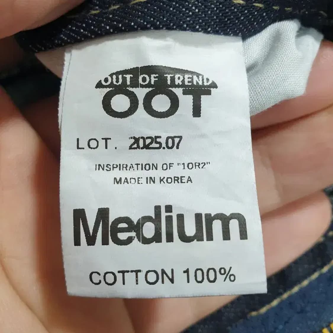 OOT 여성 생지 데님 팬츠 M_M1024 상품이미지6