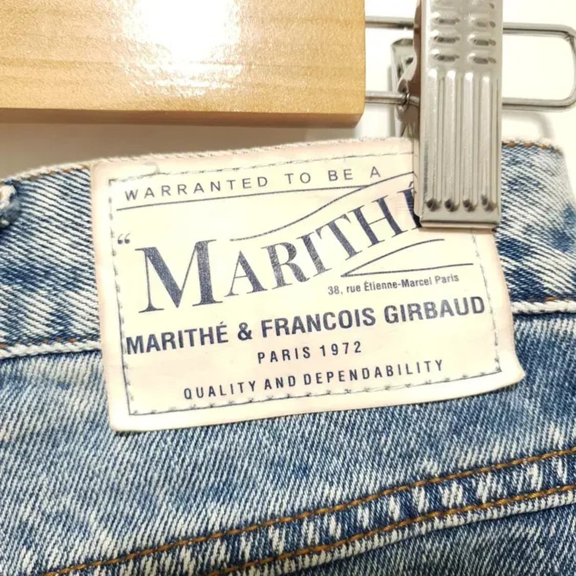 마리떼프랑소저버 데님 팬츠 26_M1025 상품이미지5