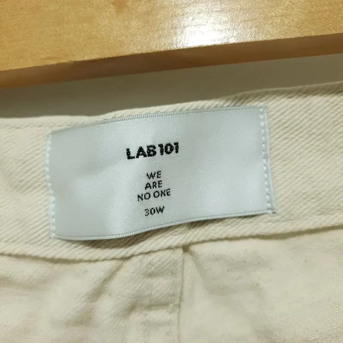 LAB101 크림진 30_M1048 상품이미지8