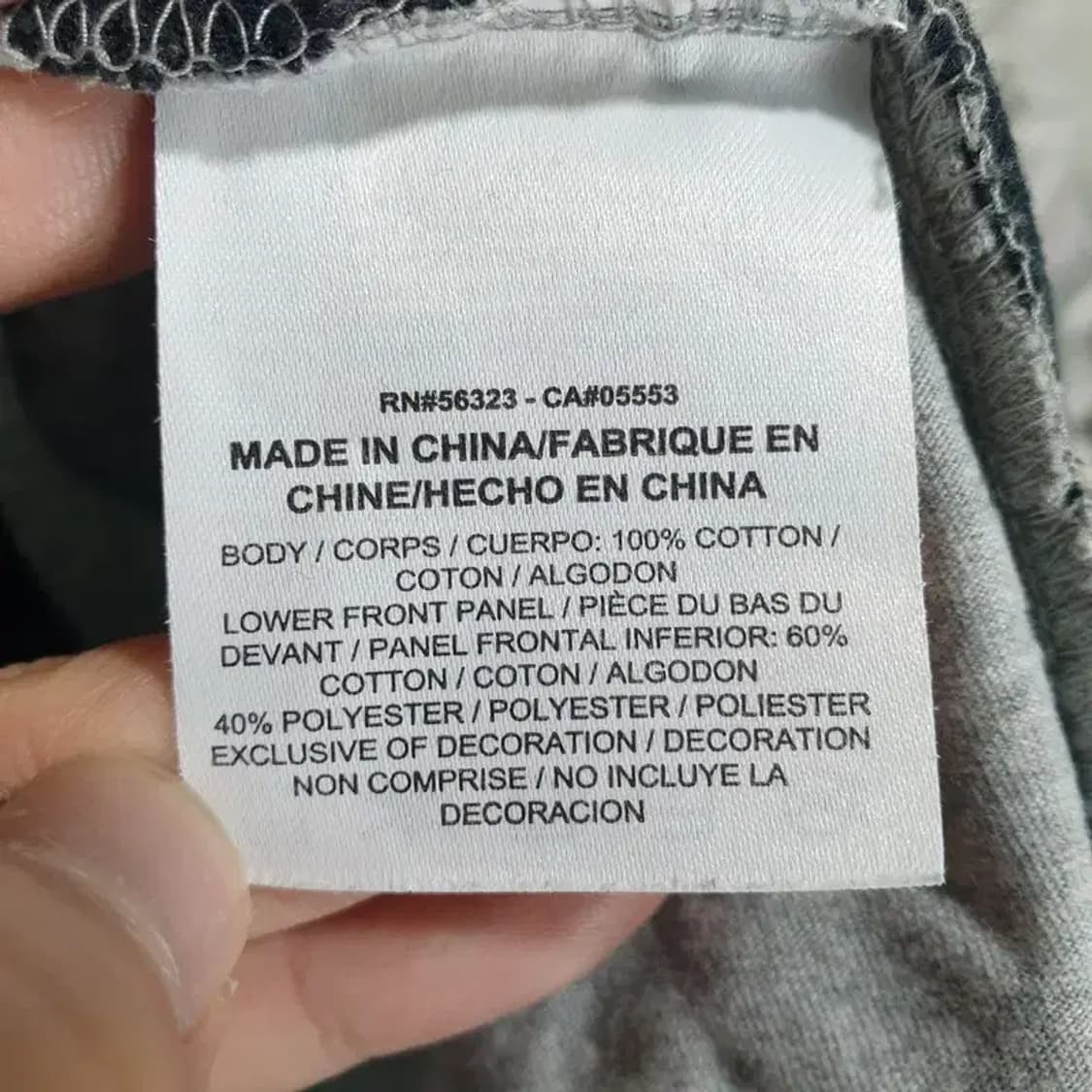 나이키 배색 반팔 L_S1050 상품이미지7