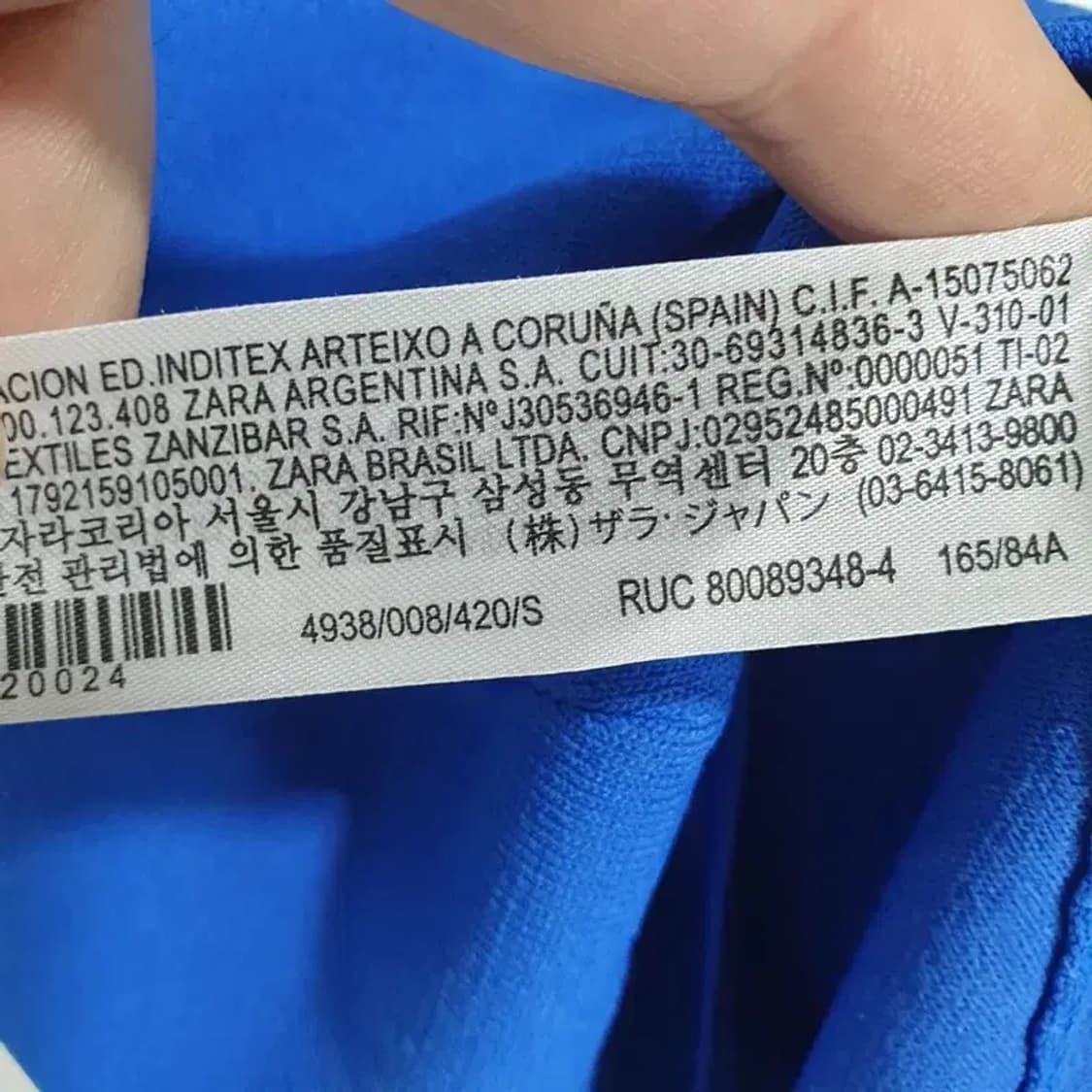 자라 초커 니트 바디수트 S_S1054 상품이미지6