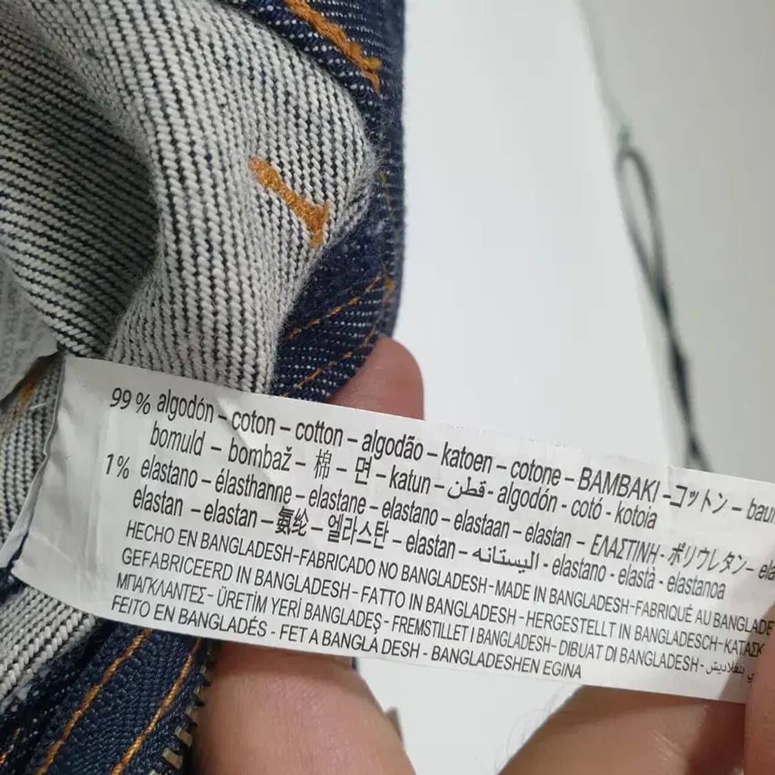 자라 슈퍼 하이라이즈 데님 숏 팬츠 EUR 36_S1059 상품이미지7