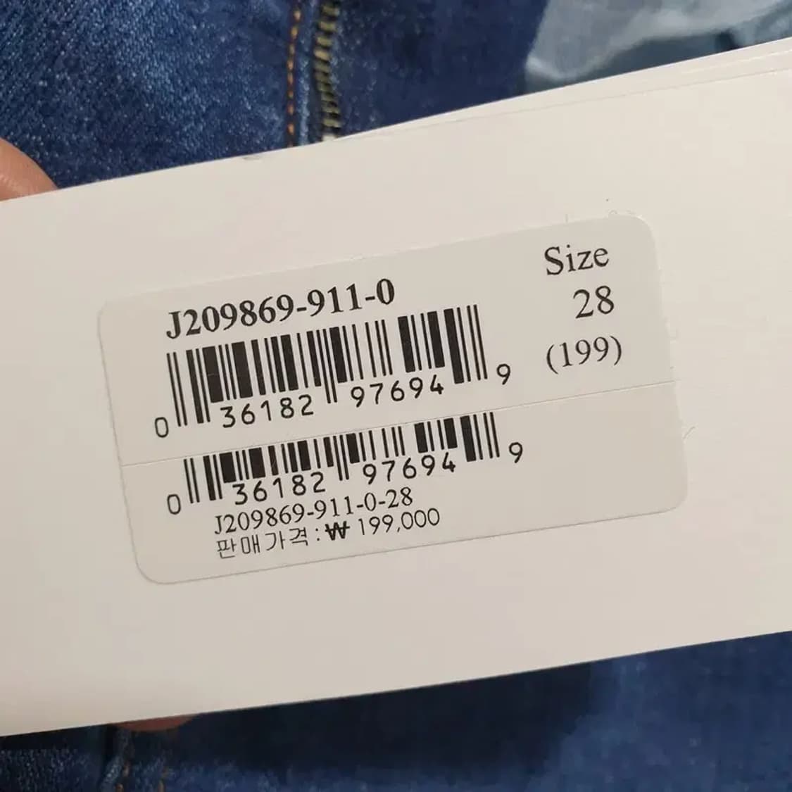 캘빈클라인 미드라이즈 슬림핏 크롭 데님 팬츠  28_M1046 상품이미지9