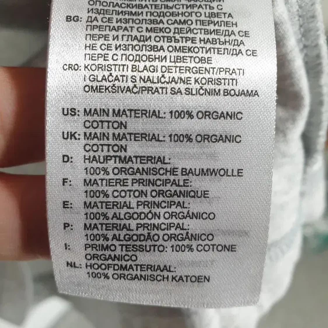 아디다스 나시 M_S1048 상품이미지6