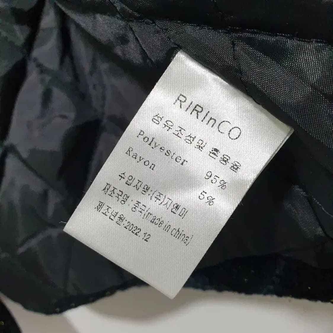 리리앤코 트위드 논버튼 누빔 자켓 3_M1041 상품이미지8