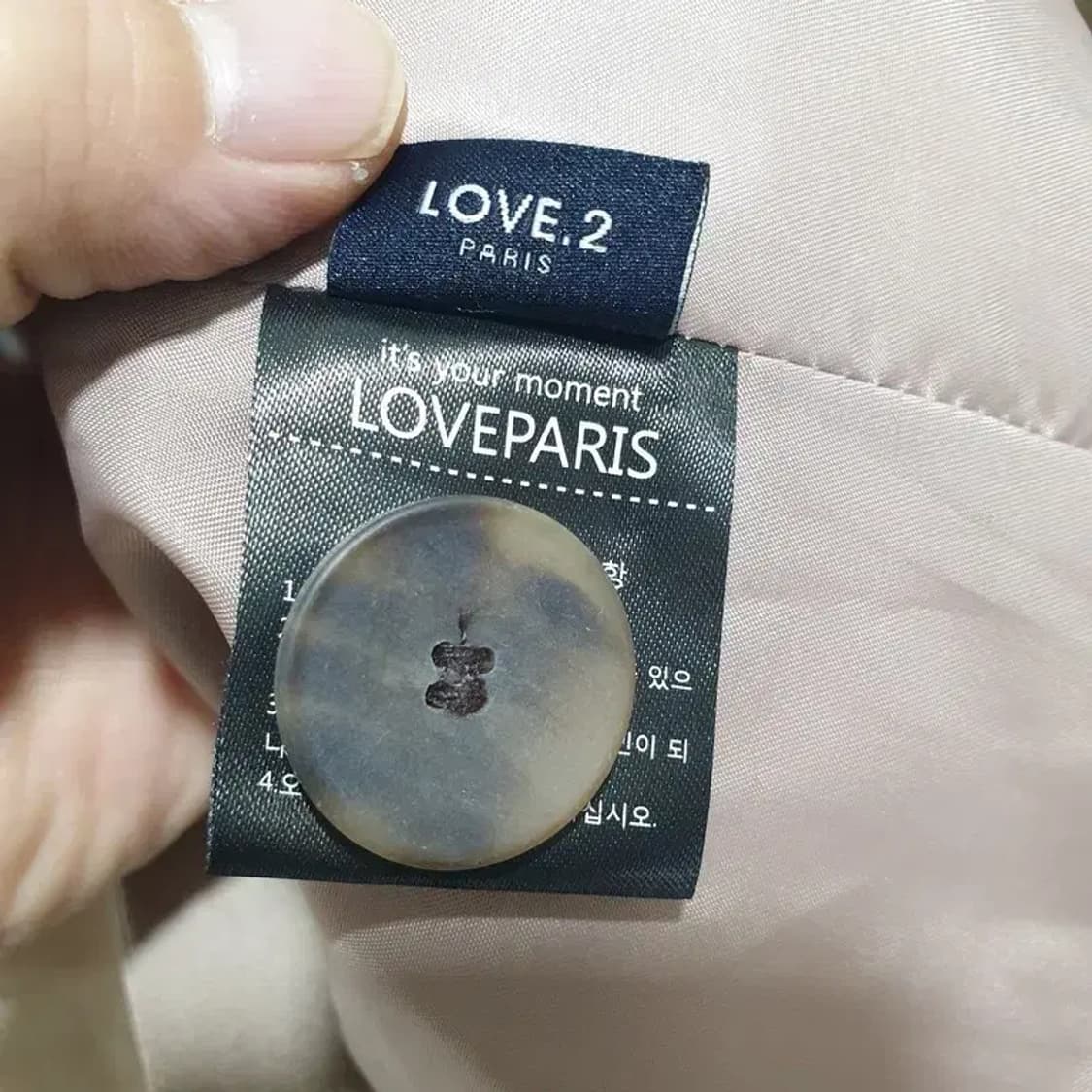 러브패리스 여성 자켓 F_M1043 상품이미지6