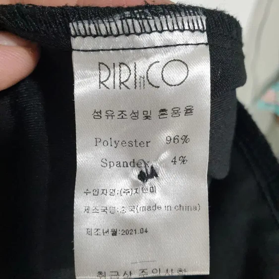 리리앤코 숏슬리브 자켓 3_S1051 상품이미지7