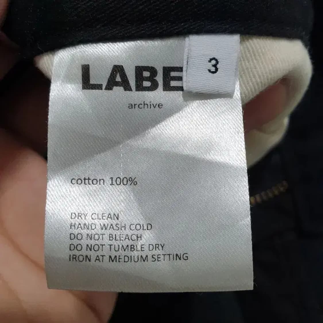 라벨아카이브 버클 와이드 팬츠 3_M1063 상품이미지8