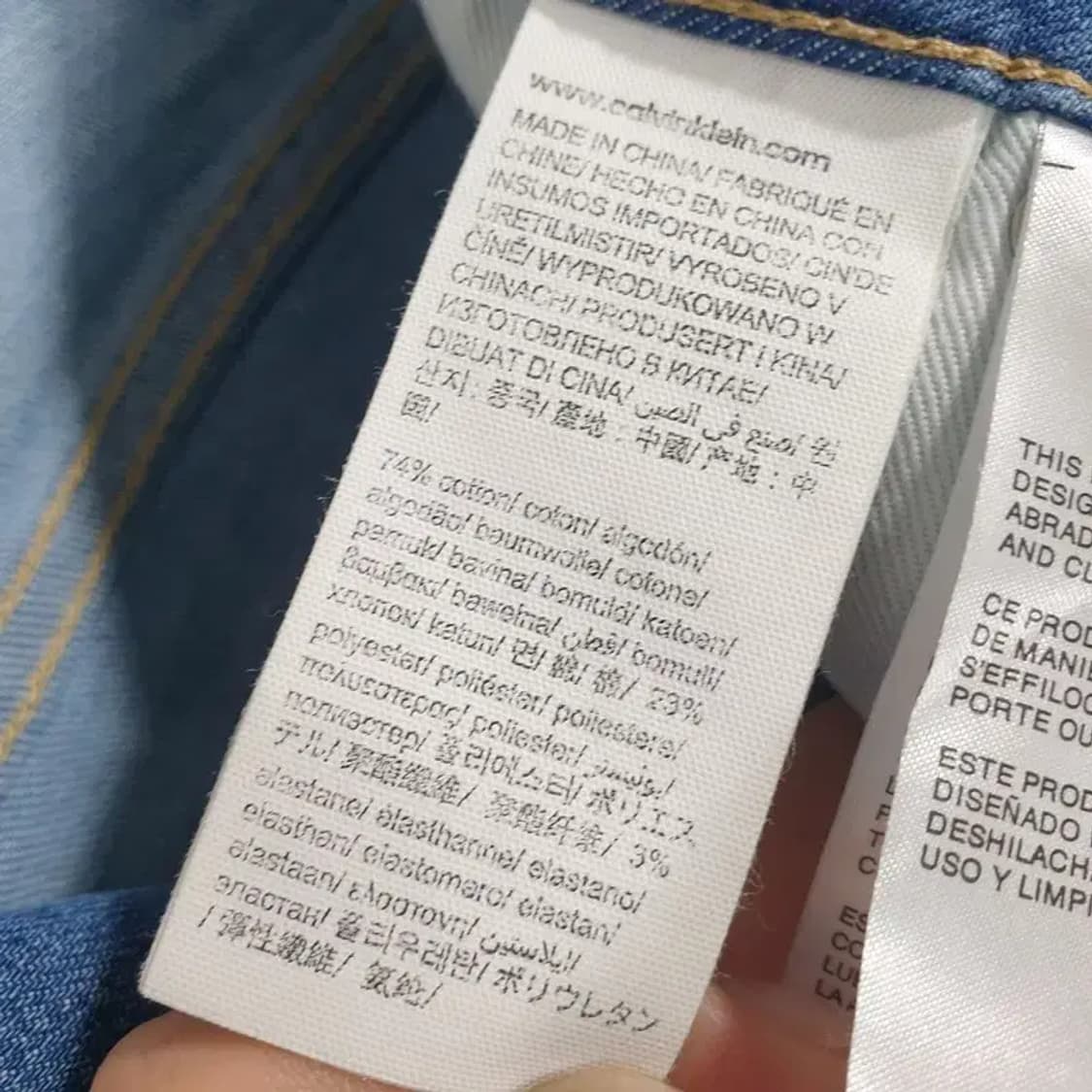 캘빈 클라인 미드라이즈 데님 숏 팬츠 26_S1073 상품이미지6