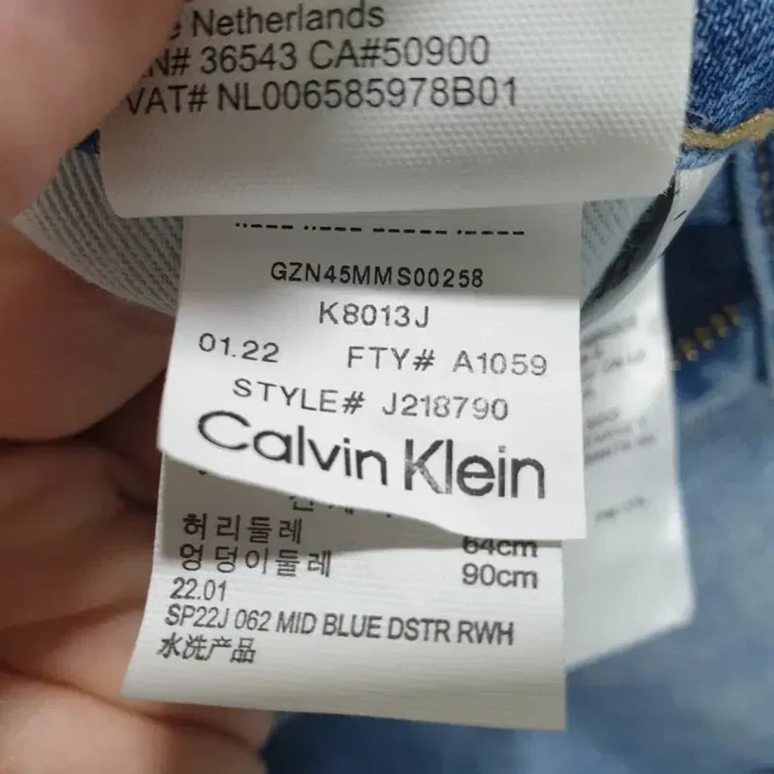 캘빈 클라인 미드라이즈 데님 숏 팬츠 26_S1073 상품이미지7