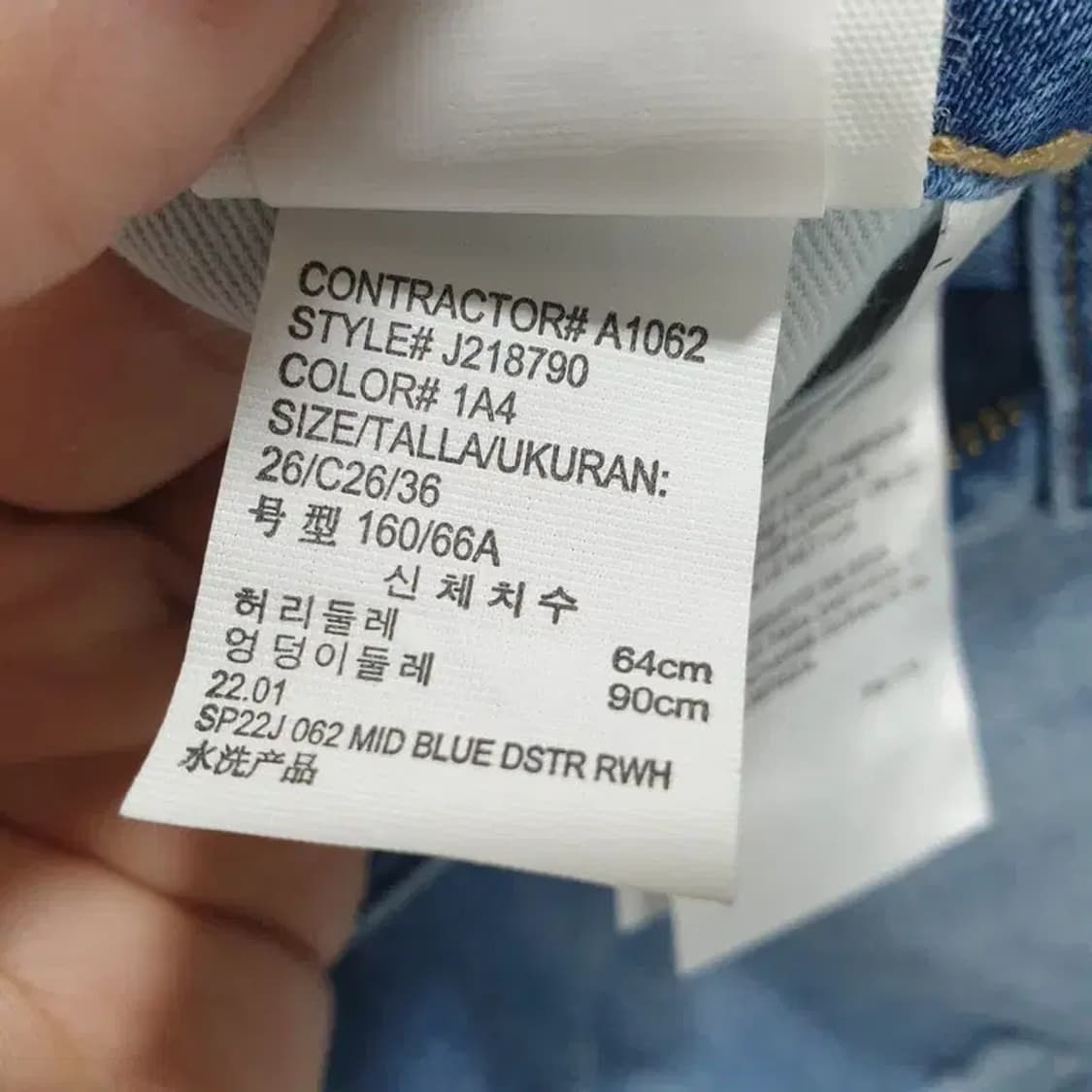 캘빈 클라인 미드라이즈 데님 숏 팬츠 26_S1073 상품이미지8