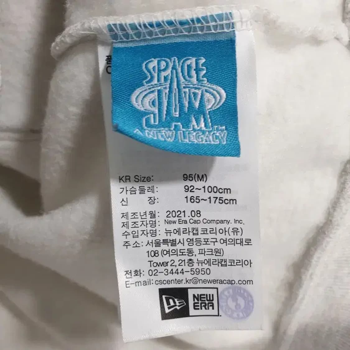 뉴에라 스페이스잼 LA 레이커스 기모 후드티 95_W0262 상품이미지9