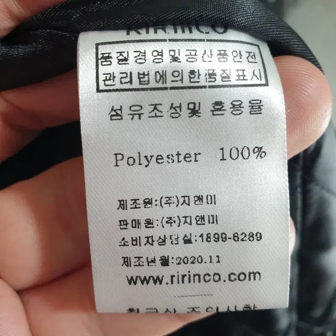 리리앤코 코트 3_W0265 상품이미지9