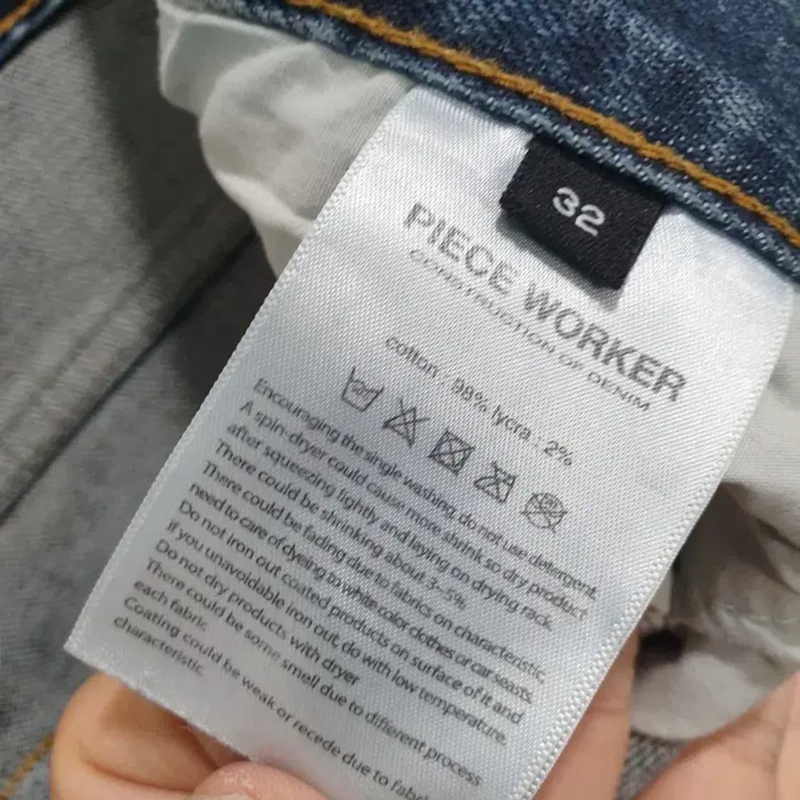 피스워커 뉴슬림 데님 팬츠 32_M1072 상품이미지6