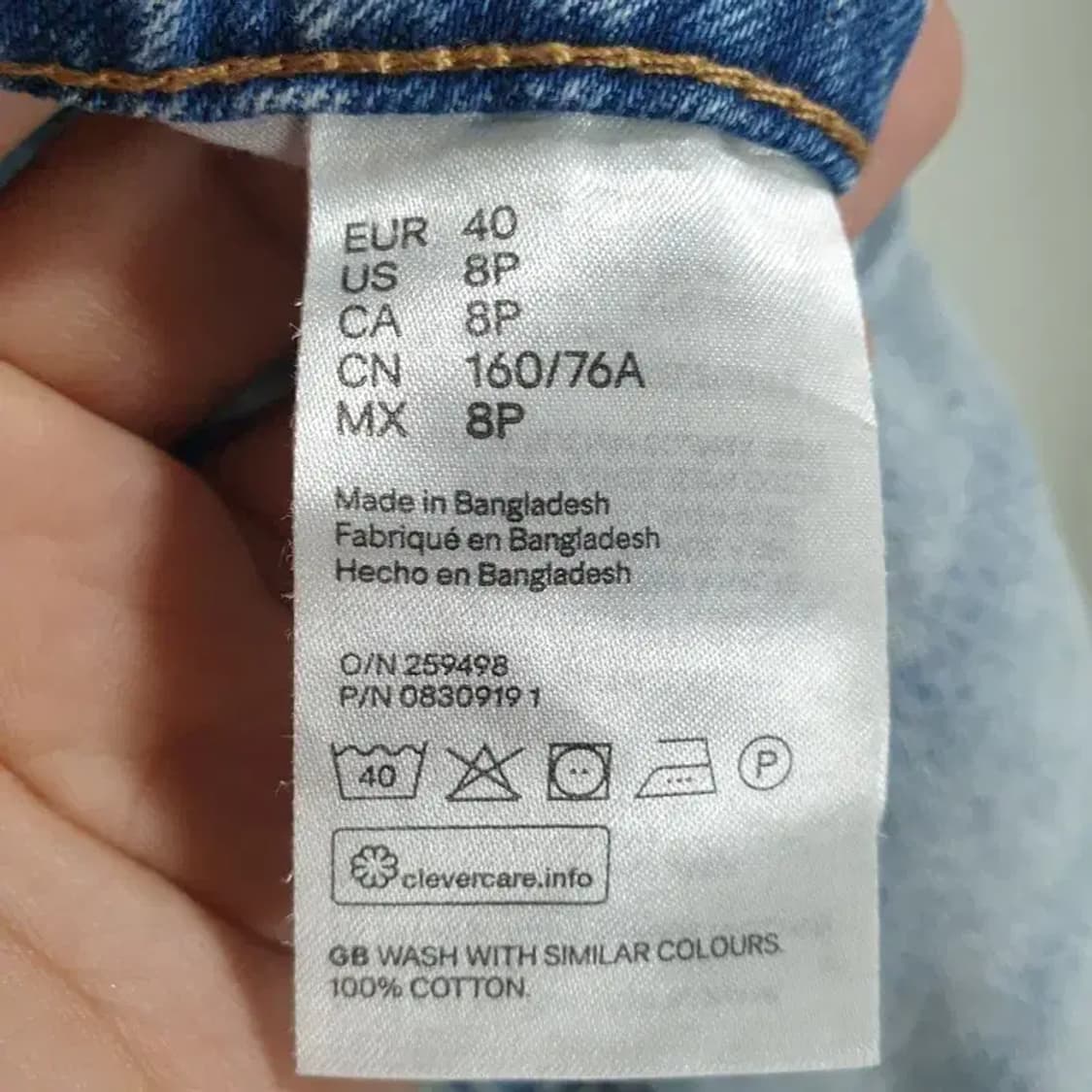 H&M 데님 숏 팬츠 EUR 40_S1074 상품이미지6