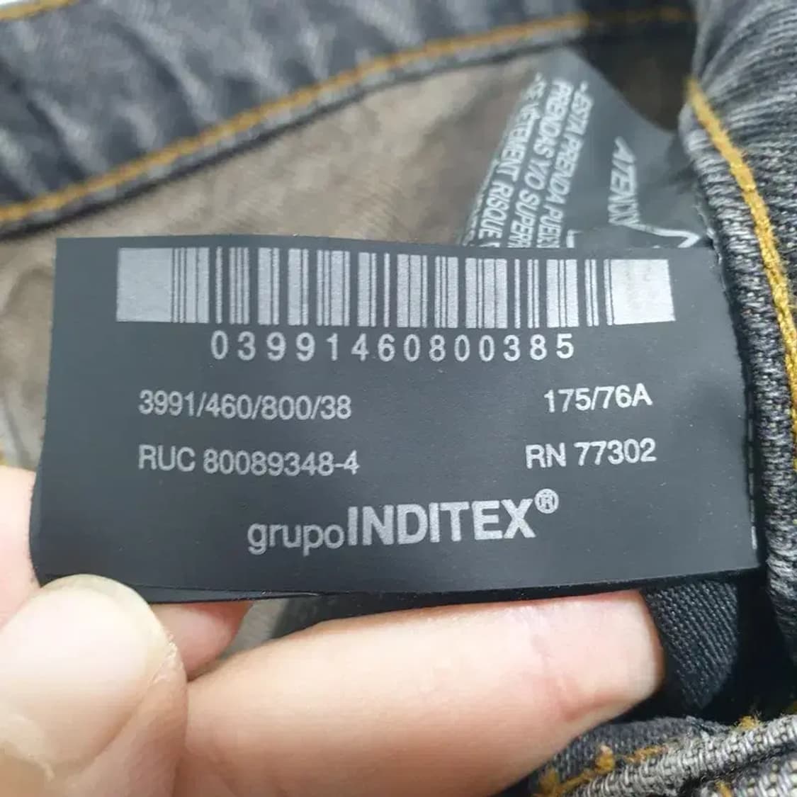 자라 맨 데님 팬츠 EUR 38_M1073 상품이미지8