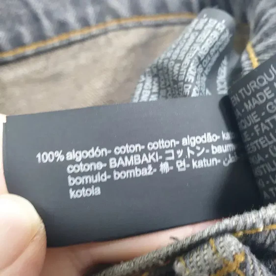 자라 맨 데님 팬츠 EUR 38_M1073 상품이미지9