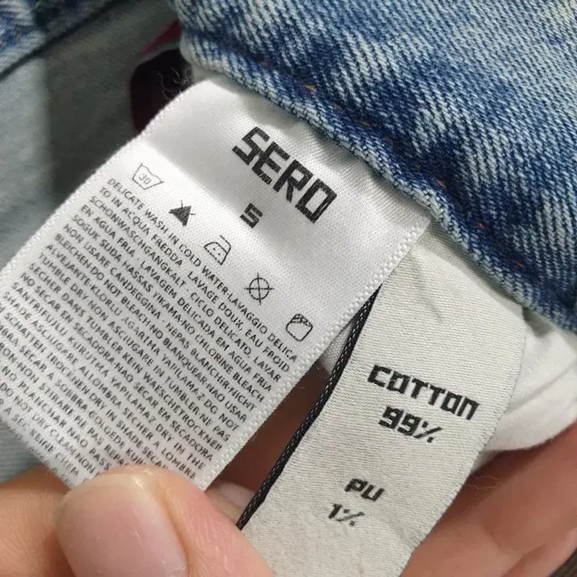 남성 스키니진 S_M1067 상품이미지6