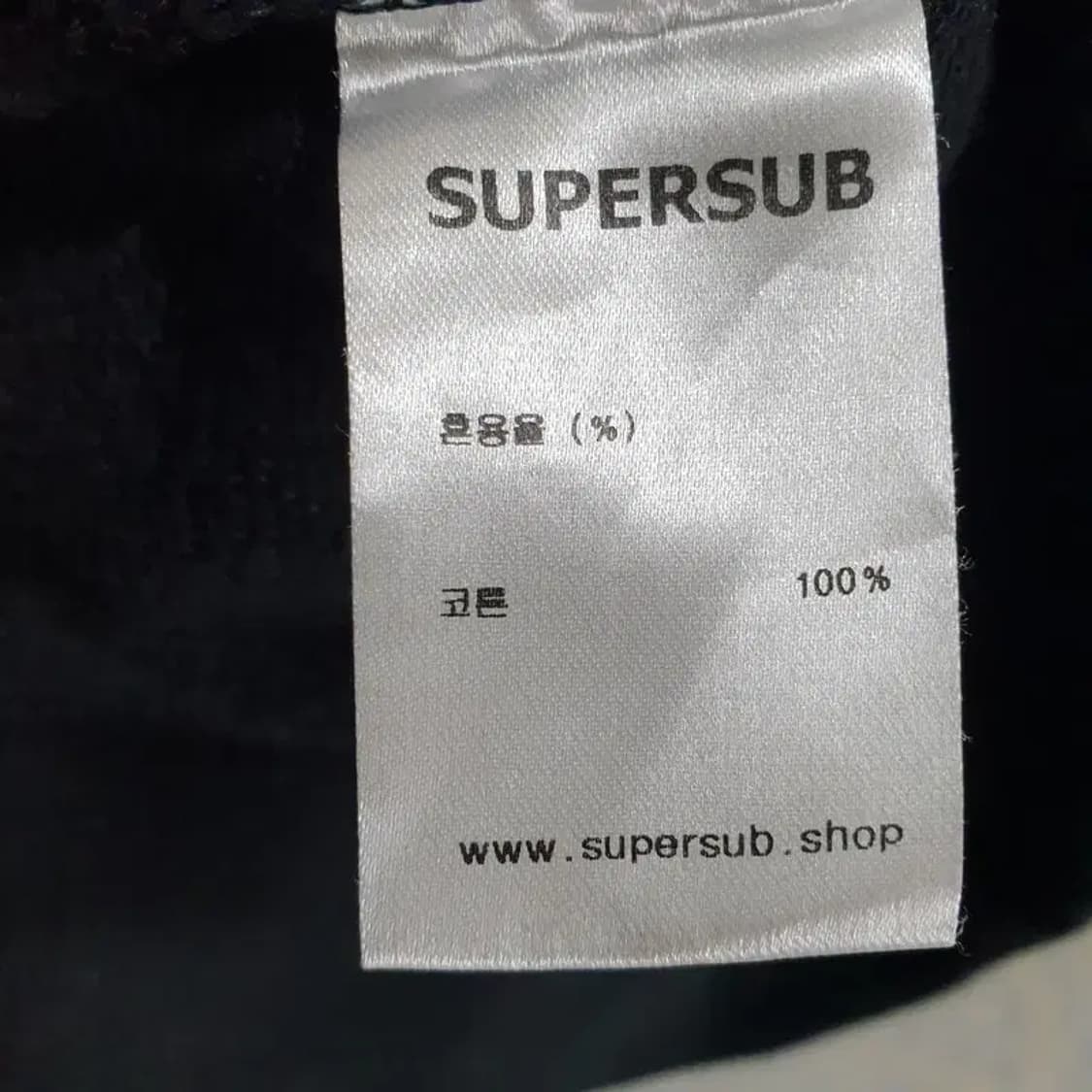 슈퍼서브 하프집업 맨투맨 L_M1083 상품이미지6
