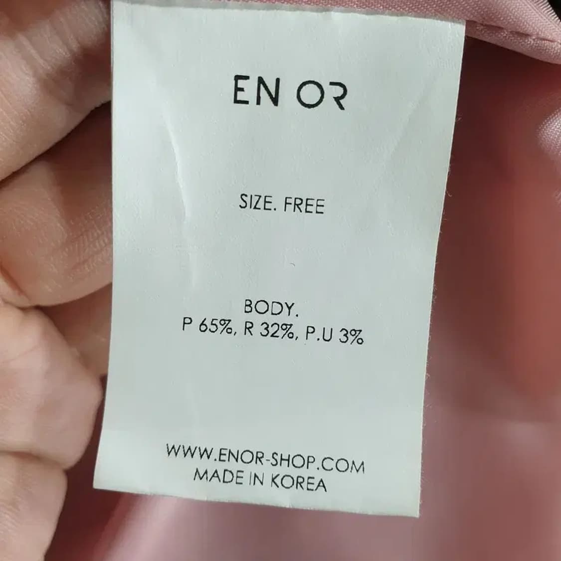 엔오르 여성 체크 자켓 F_M1085 상품이미지8