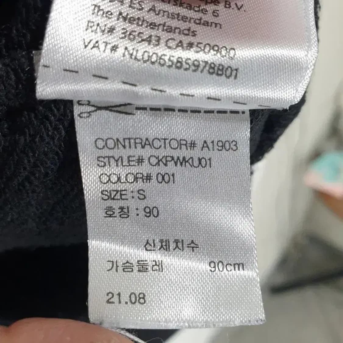 캘빈클라인 여성 맨투맨 S_M1091 상품이미지7