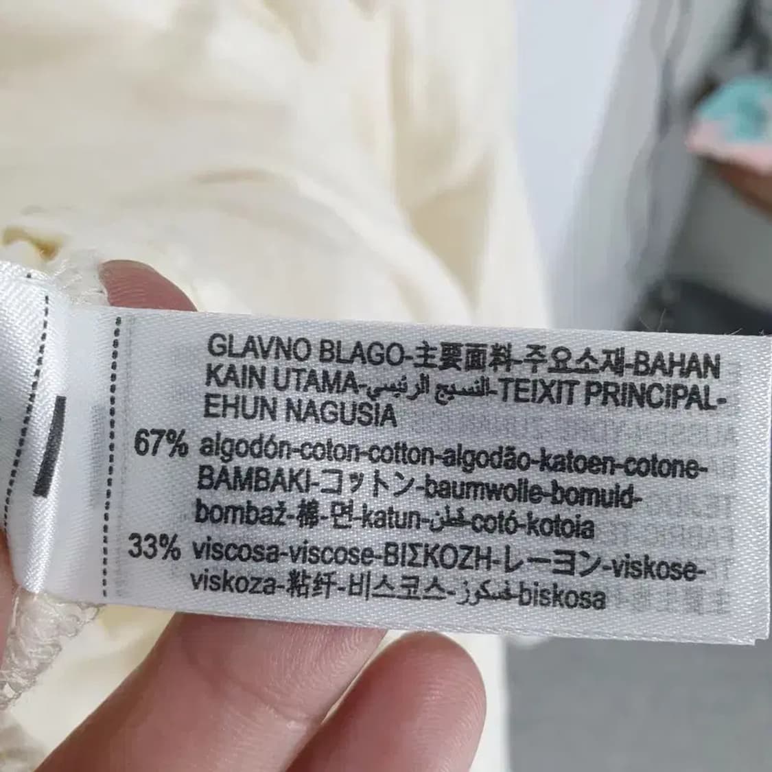 자라 브이넥 에스닉 원피스 M_M1095 상품이미지9