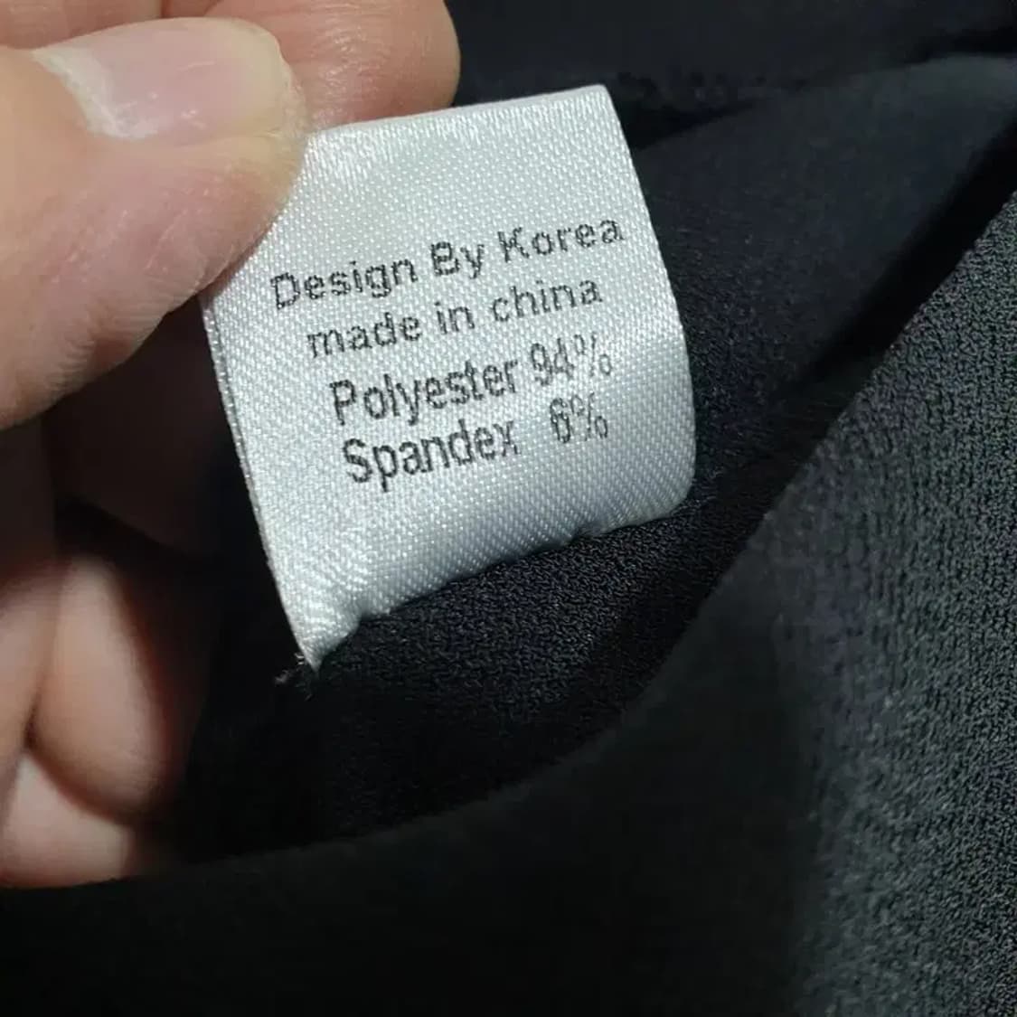 니드썸 밴딩 와이드 팬츠 L_M1100 상품이미지8